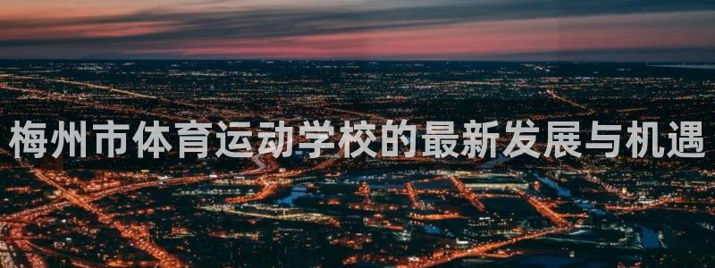 vsport体育官网下载平台注册