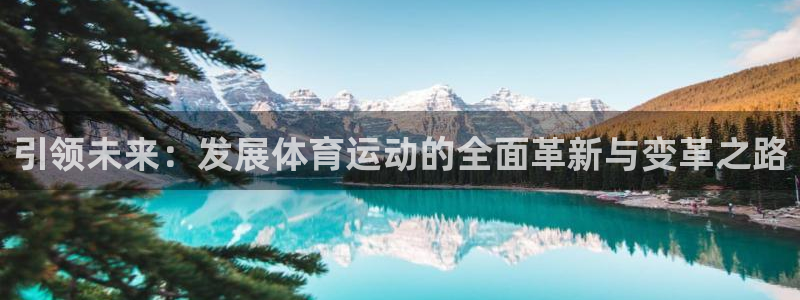 vsport体育官网下载招商电话地址查询