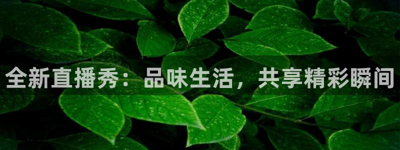 新闻图片
